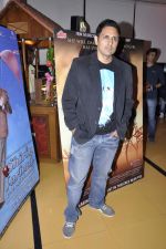 Pravin Dabas at Jalpari premiere in Cinemax, Mumbai on 27th Aug 2012JPG (43).JPG